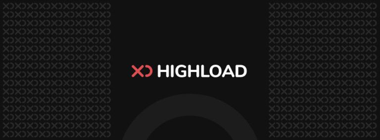 ITC.ua, MC.today і Highload об’єднуються з The Page і SPEKA — що далі зображення 5