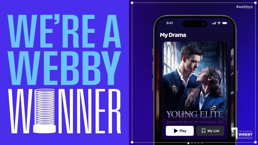 Вертикальні відео у стримінгових сервісах: що готують Disney+, Netflix та HOLYWATER зображення 3