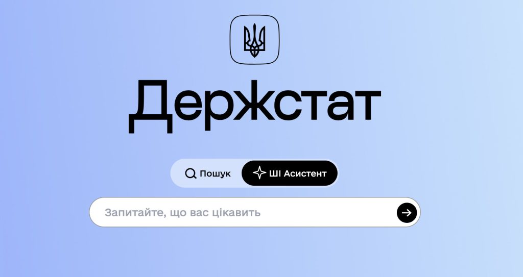 Про перспективи в ІТ, як ШІ змінює роботу айтівців та чому зросли вимоги до джуніорів — в ексклюзивному інтервʼю з Senior Director, Head of EPAM UA South зображення 7