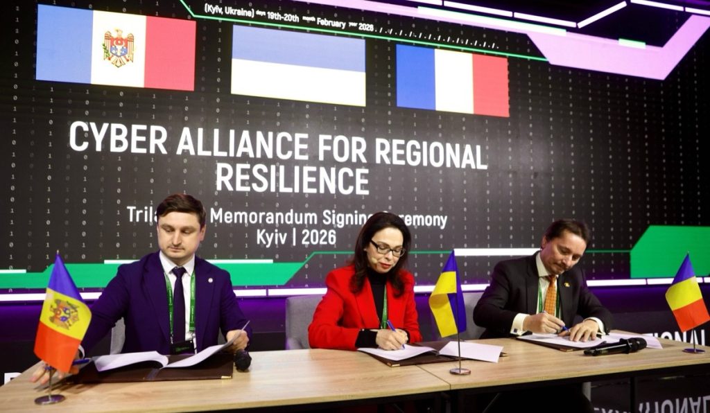 2,5 млн євро для українських кіберстартапів, ШІ проти людей та меморандум: що показали на головному кіберфорумі року зображення 2