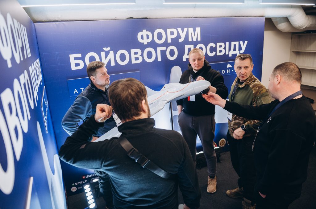 БПЛА Фурія від Атлон Авіа
