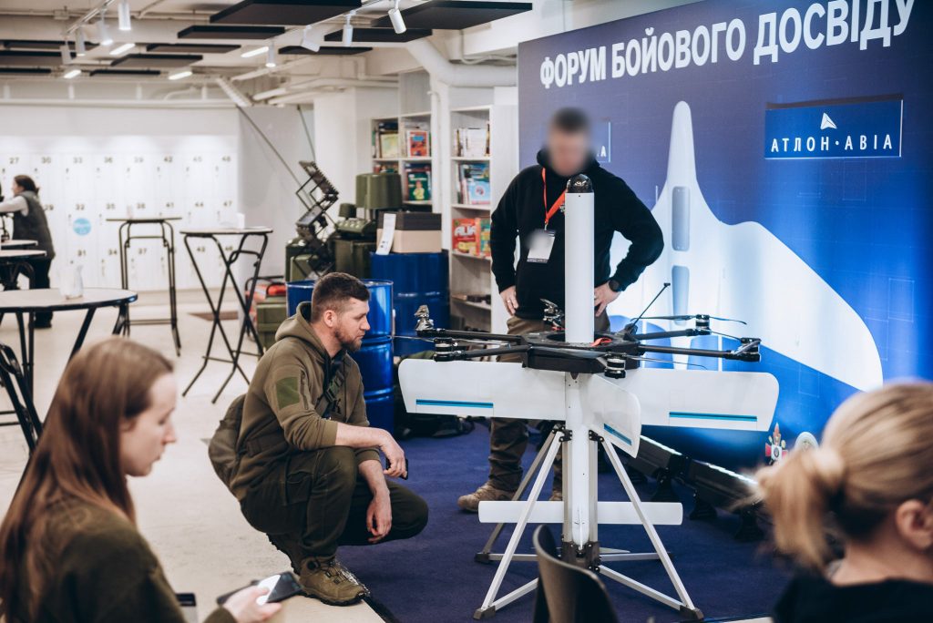 БПЛА Грім від Атлог Авіа