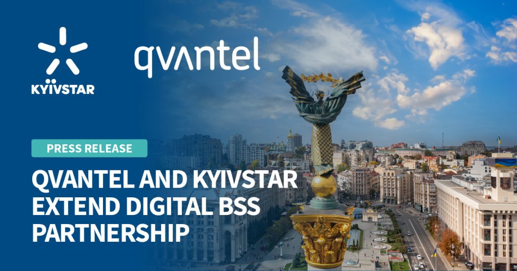 CEO Kyivstar.Tech про телеком майбутнього: ШІ, 6G і нові продукти для бізнесу зображення 3