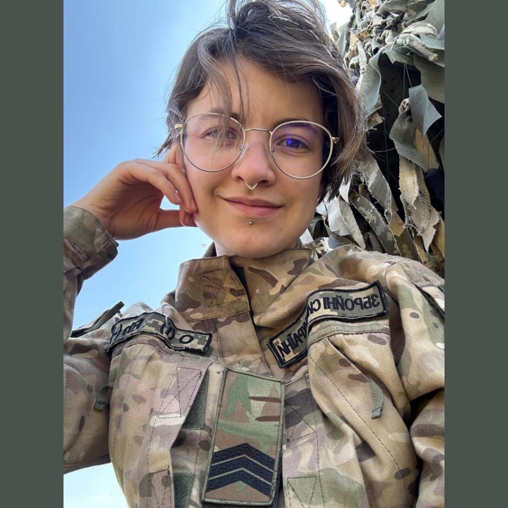 Єлизавета Марцинюк