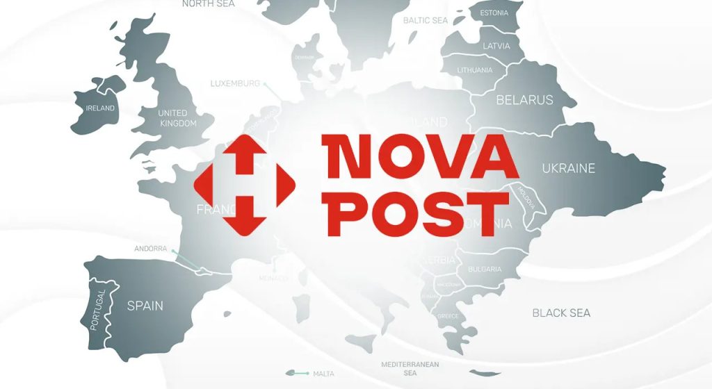 НРК в «Новій пошті», 5000 франчайзі та як технології для Європи тестують на українцях — Поперешнюк зображення 2