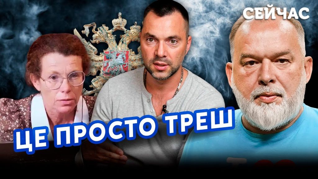 Михаил Шейтельман Сын: биография, карьера и личная жизнь