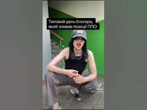 Хто Така Алхім: біографія, творчість та вплив