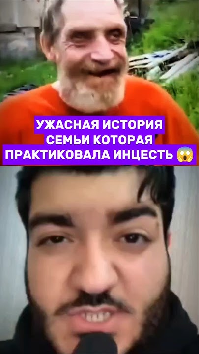 Семья Уиттакеров: история, личная жизнь и карьера