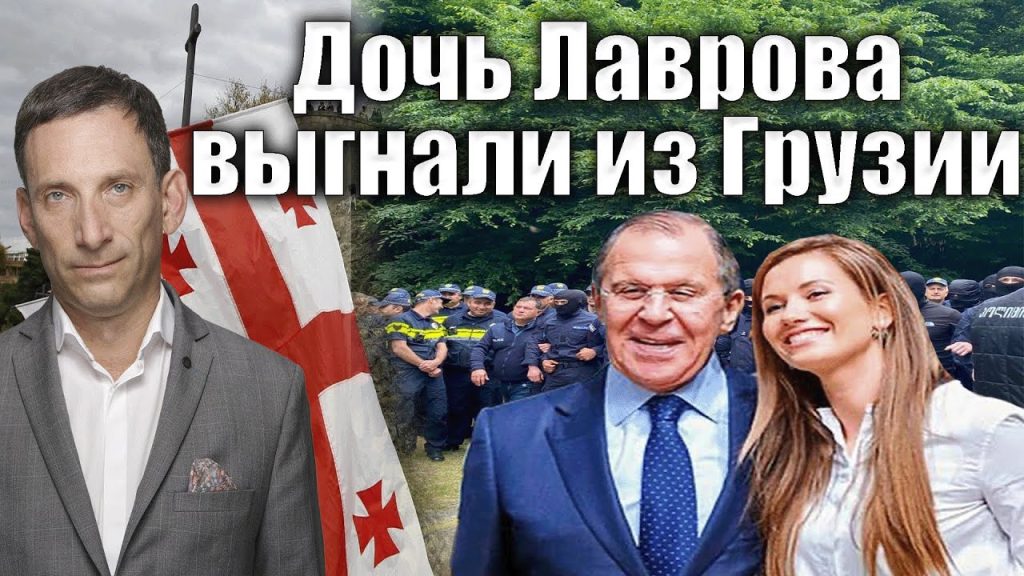 Виталий Портников Жена Дети Фото: Личная жизнь и карьера известного журналиста
