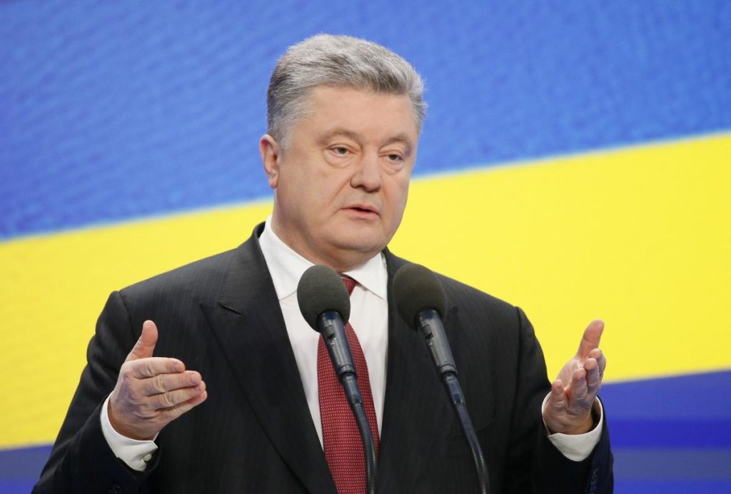 Порошенко Настоящая Фамилия Национальность: Подробный Обзор Жизни и Карьеры