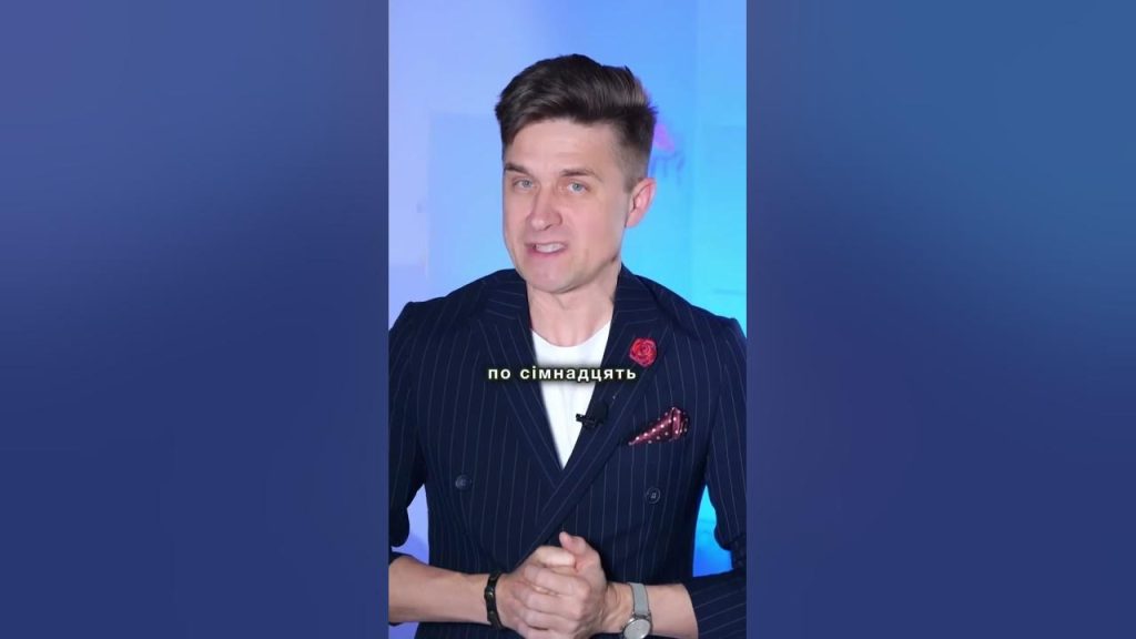 Хто Така Алхім: біографія, творчість та вплив