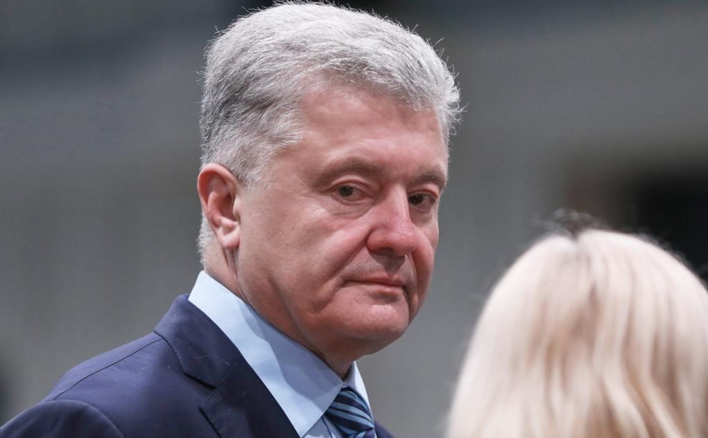 Порошенко Настоящая Фамилия Национальность: Подробный Обзор Жизни и Карьеры