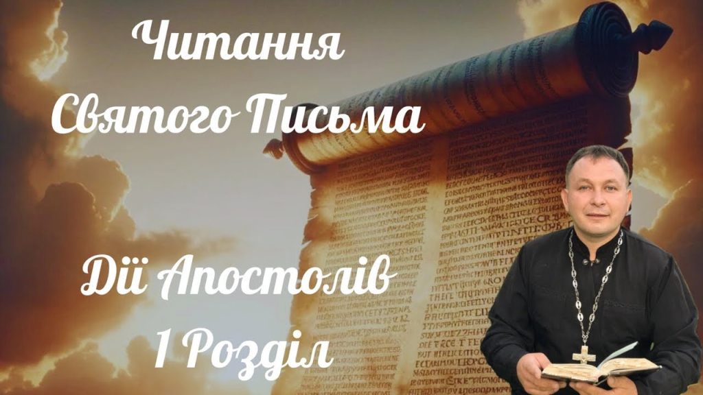 Розлучення Олексій Філюк Дружина – подробиці особистого життя і кар'єри