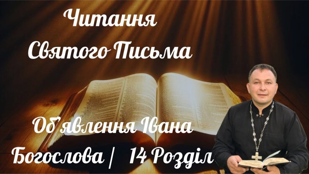 Розлучення Олексій Філюк Дружина – подробиці особистого життя і кар'єри