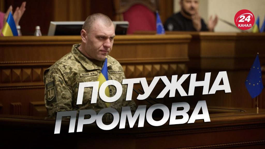 Василь Малюк Зріст Вага: біографія, кар'єра і особисте життя