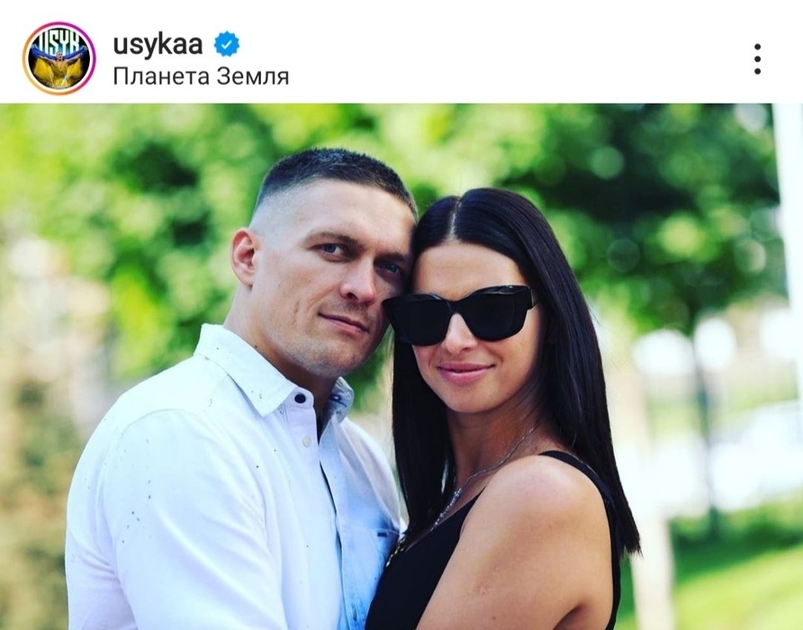 Екатерина Усик Национальность: биография, личная жизнь и карьера