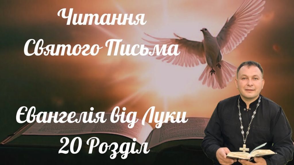 Розлучення Олексій Філюк Дружина – подробиці особистого життя і кар'єри