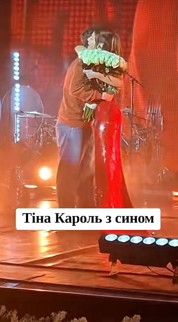 Син Тіни Кароль: подробности биографии, карьеры и личной жизни