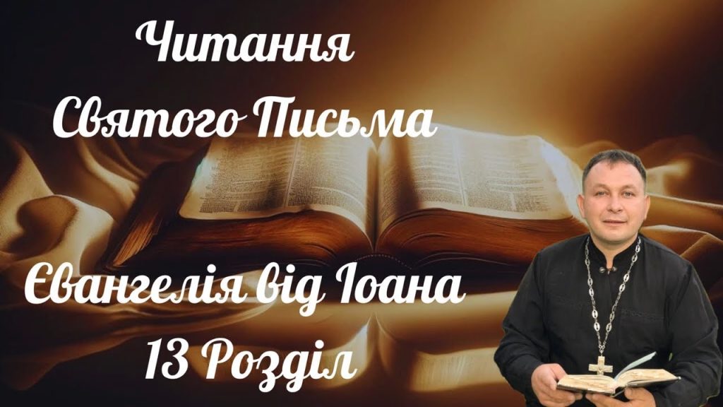 Розлучення Олексій Філюк Дружина – подробиці особистого життя і кар'єри