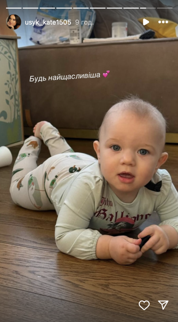 Скільки Дітей У Усика: подробиці про родину чемпіона