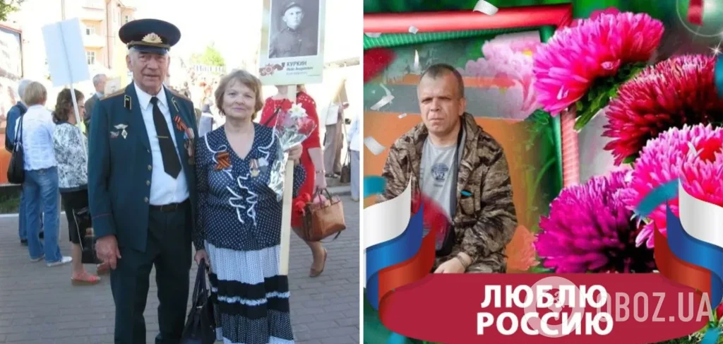 Сырский Национальность: подробный обзор жизни и деятельности