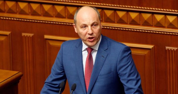 Парубій Де Зараз: текущая деятельность и жизненный путь