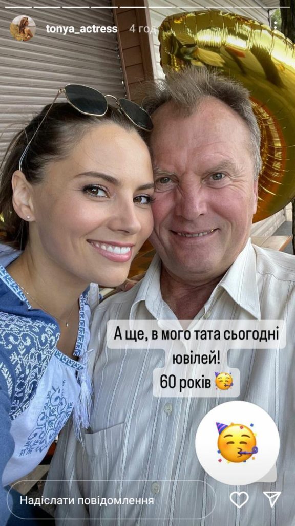 Антонина Хижняк Бывший Муж Фото: подробности личной жизни и карьеры