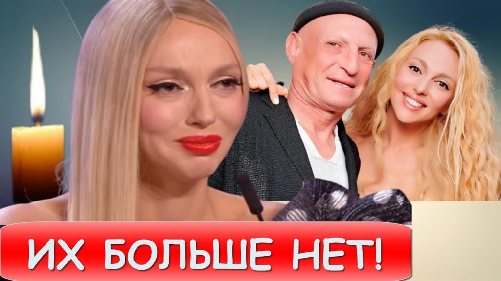 Бывший Муж Поляковой: подробности биографии и жизни