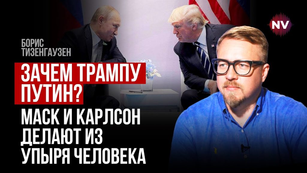 Борис Тизенгаузен Национальность: подробный обзор биографии и карьеры