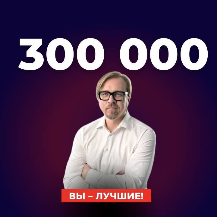 Борис Тизенгаузен Национальность: подробный обзор биографии и карьеры