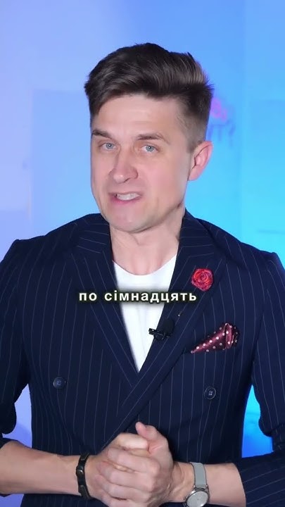 Хто Така Алхім: біографія, творчість та вплив