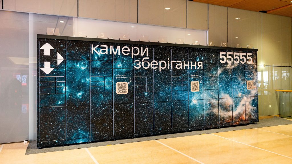 Ексклюзив про майбутнє «Нової пошти». Як працює доставка за 3 години? зображення 5