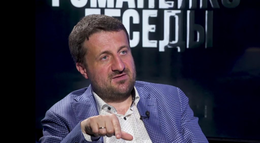 Тарас Загородний Национальность: подробный обзор биографии и карьеры