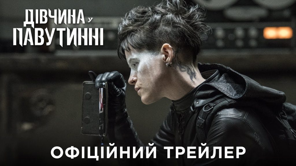 Нова Дівчина Пустовіта: повний огляд життя та кар’єри