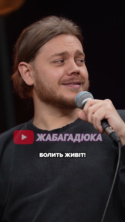 Костя Трембовецький Колишня Дружина: Детальный обзор личной жизни и биографии