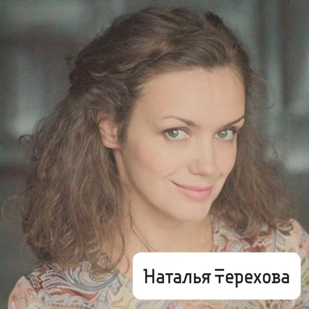 Игорь Терехов Жена Фото: подробности личной жизни и карьеры