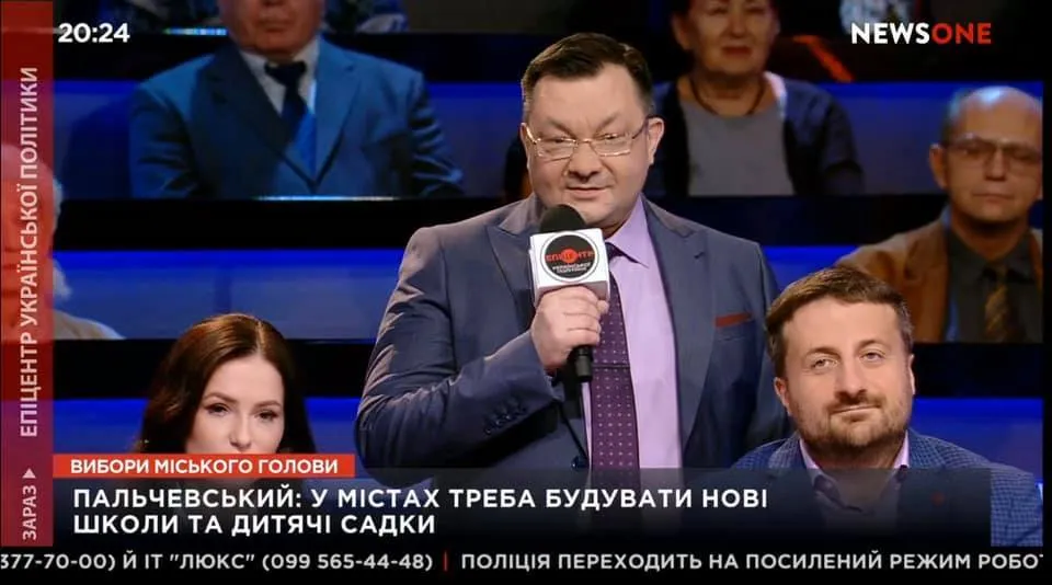 Тарас Загородний Национальность: подробный обзор биографии и карьеры