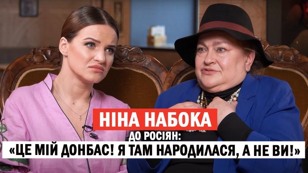 Ніна Набока В Молодості: ключевые этапы жизни и творческого пути