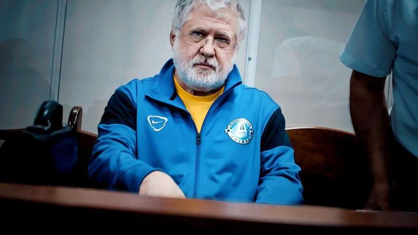 Де Зараз Коломойський: Місце Проживання та Поточна Діяльність