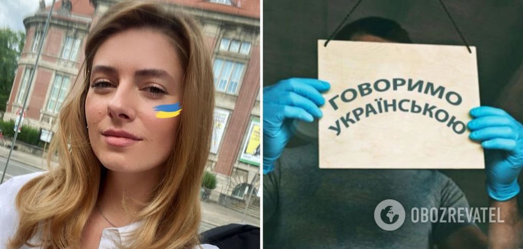 Дар'Я Петрожицька Фігура: жизнь, карьера и личные достижения