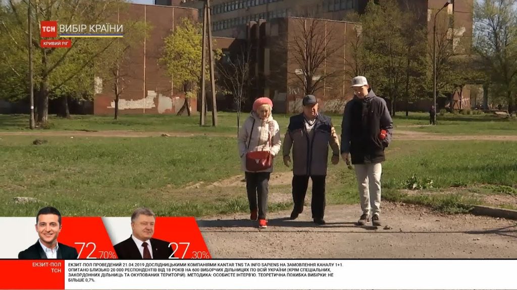 Батьки Зеленського: Біографія, Родина та Національна Ідентичність