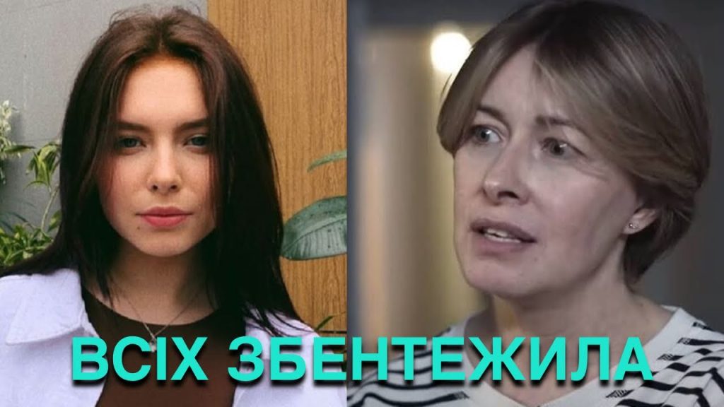 Дочка Олени Кравець: биография, личная жизнь и первые шаги в карьере