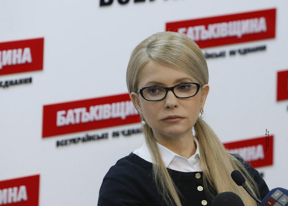 Юлія Тимошенко Зараз: стан, діяльність та політичні перспективи