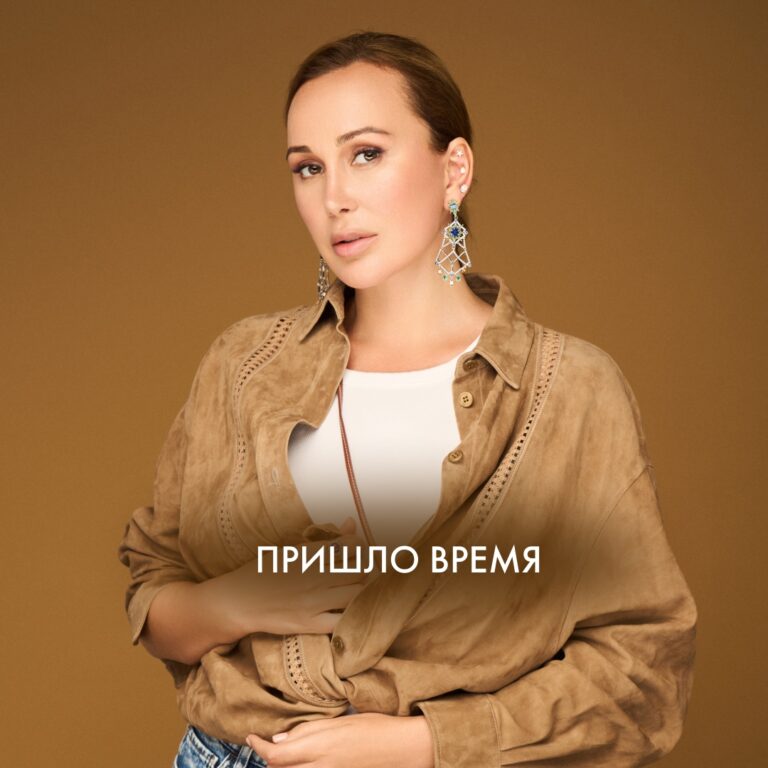 Ирина Узлова Биография, Личная Жизнь: Карьера и Личное Пространство