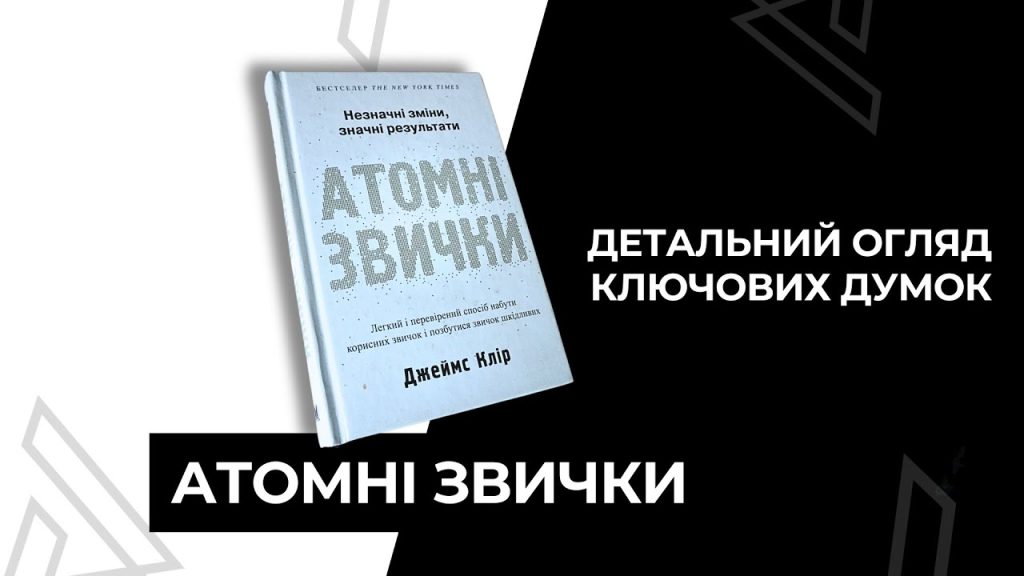 Леся Нікітюк Зріст: детальний огляд зросту і ключових моментів життя