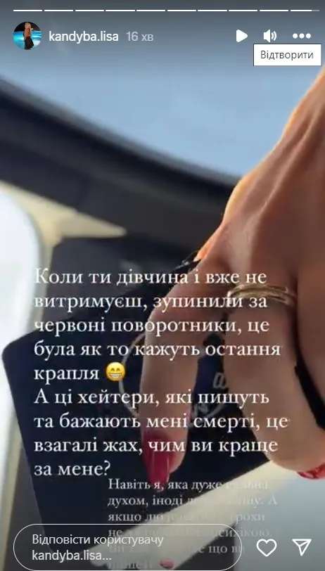 Новая Девушка Волошина: Биография, Личная Жизнь и Карьера