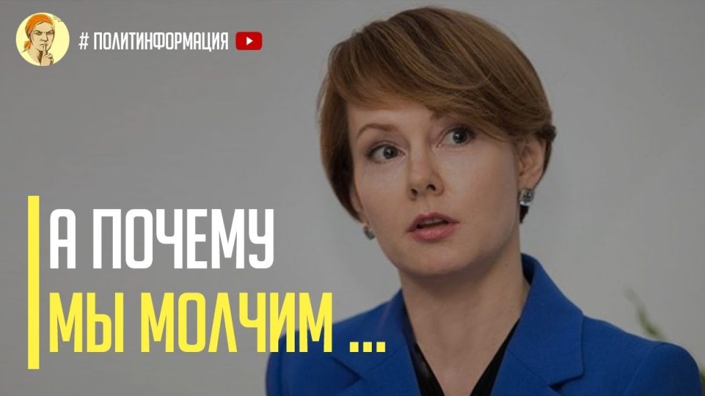 Лана Зеркаль Родители: подробности биографии и личной жизни