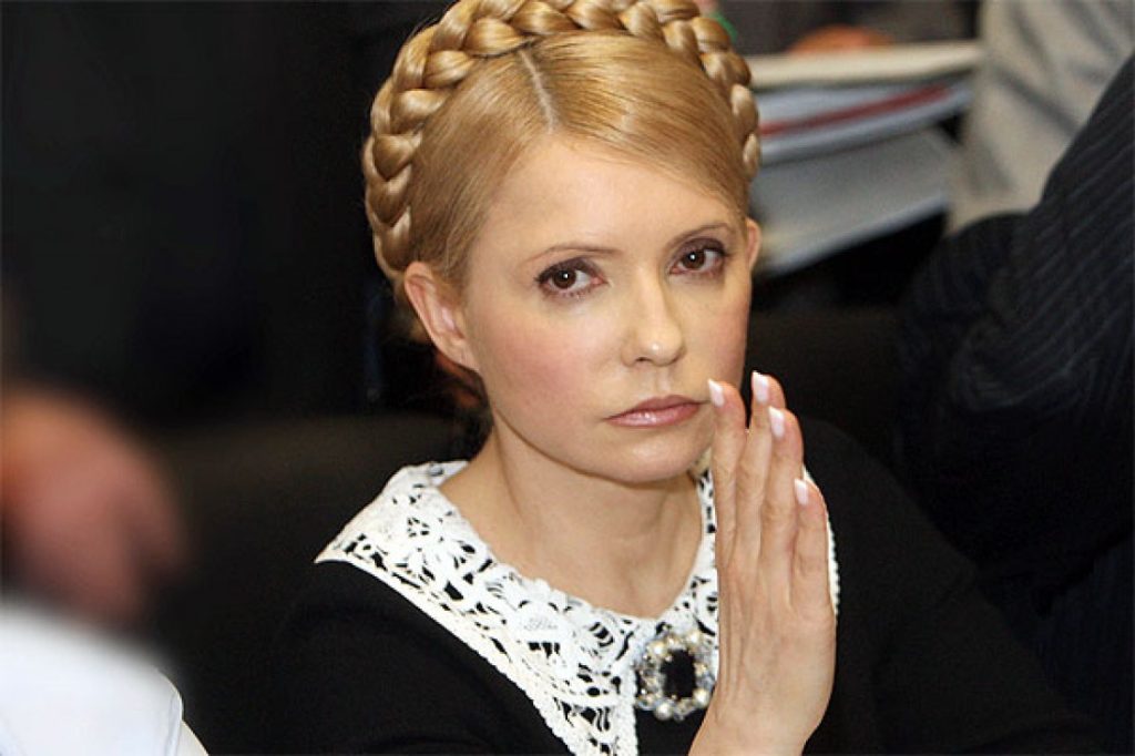 Юлія Тимошенко Зараз: стан, діяльність та політичні перспективи