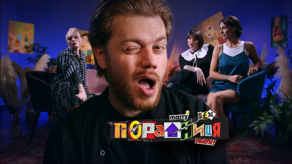 Костя Трембовецький Колишня Дружина: Детальный обзор личной жизни и биографии