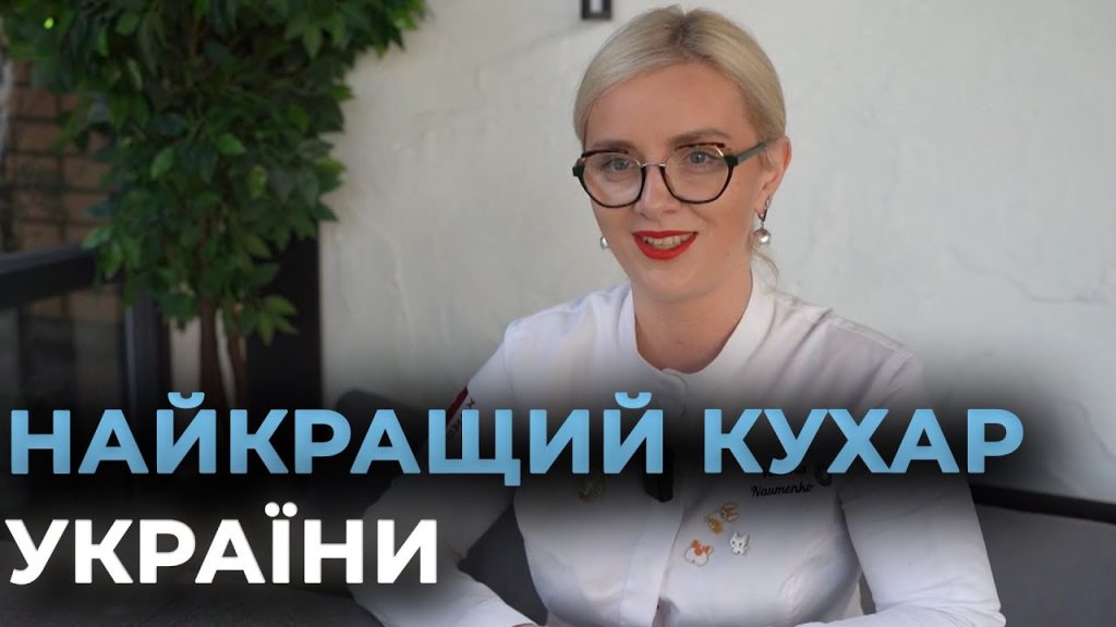 Вікторія Науменко Колишній Чоловік: подробиці особистого життя та кар’єри